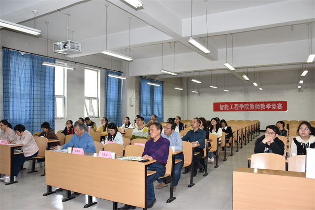 【教学竞赛】0638太阳集团官网举办第七届青年教师教学竞赛