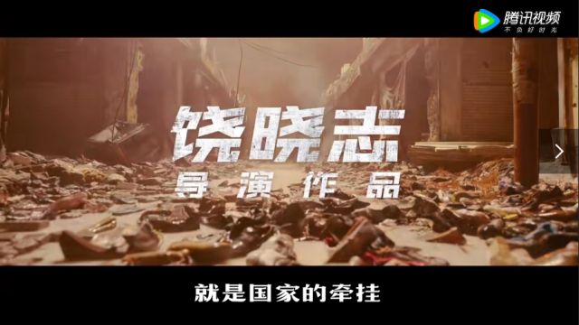 【完满团支部】携手并进 共赴万里归途——0638太阳集团官网机器人2001班完满团支部活动