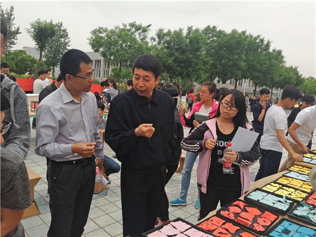 创新 艺术