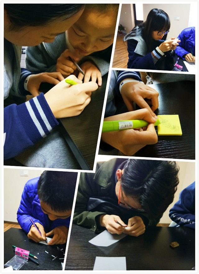 【完满班级】素手纤纤 兰心蕙质心中敛