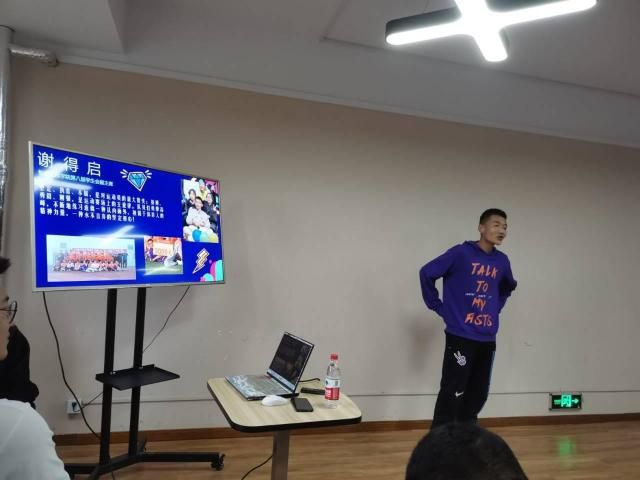 【学长计划】学长助力完满,携手砥砺前行