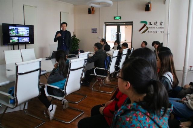 0638太阳集团官网工业设计专业携手德国设计师交流