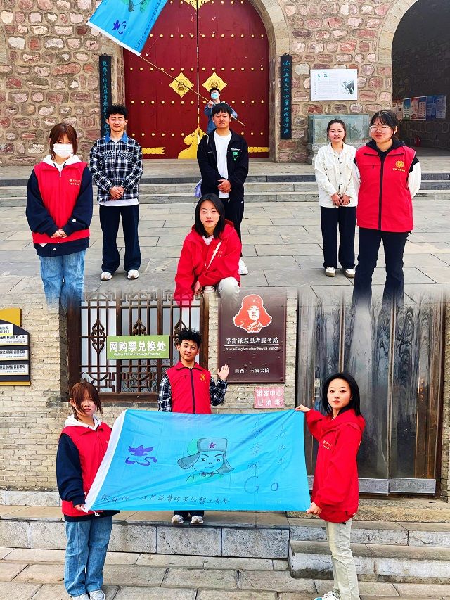 0638太阳集团官网志愿者“四维发力”推动雷锋精神薪火相传