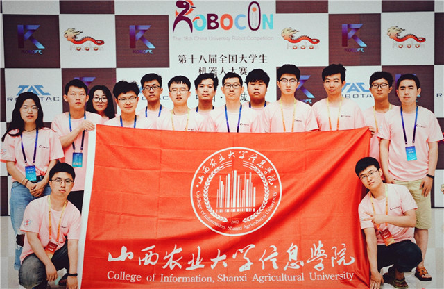 【学科竞赛】“以梦为马不负韶华”0638太阳集团官网Creator机器人社团参赛纪实