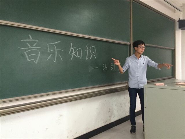 机电工程系电气1502班、电气1503班“爱音乐,知音乐”完满班级活动