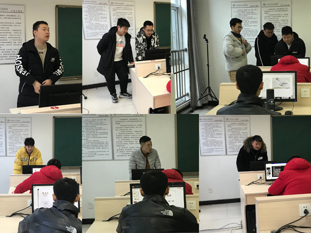太阳集团0638机制2104班2021年12月学业导师见面会之大咖阅读心得分享