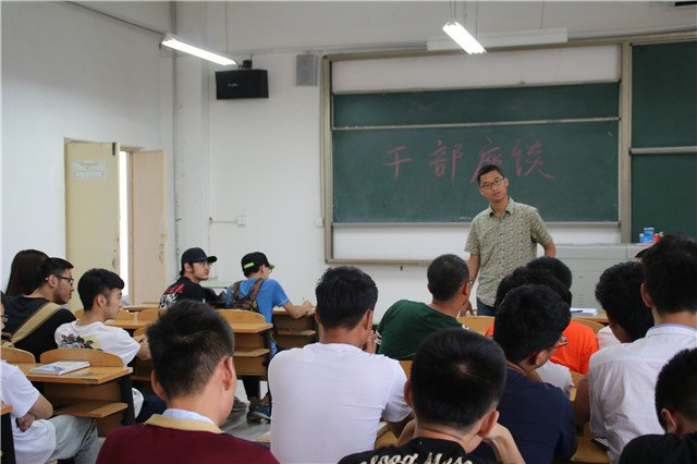 沟通心之间,服务你我他