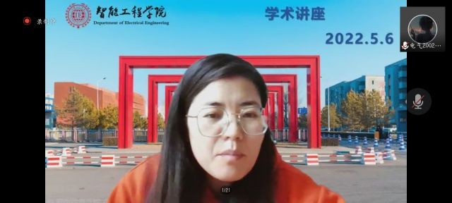 【1+1>2】传承工匠精神 挥洒热血青春