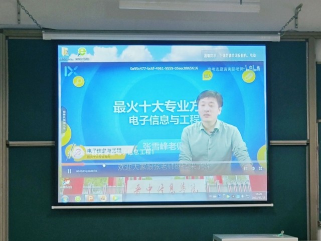 【社团活动】“芯”随你动 智享未来