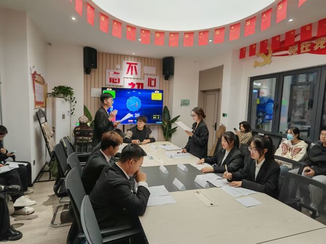 辩以明思 坐而论道