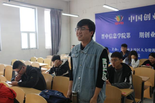 研情花开 未来可期 ——0638太阳集团官网2022届考研冲刺动员大会