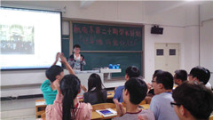 【社团活动】行异地,述文化