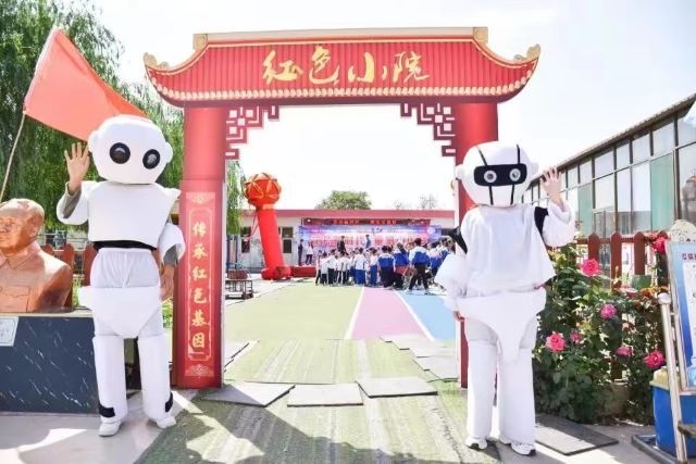 童心未泯 与你“童”行