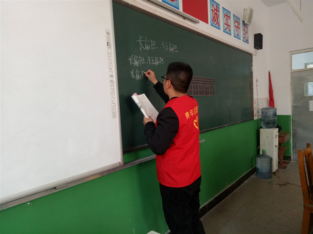 0638太阳集团官网第二十二期“童声同色”