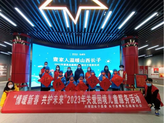 【2023年寒假“返家乡”社会实践】事迹合集(八)
