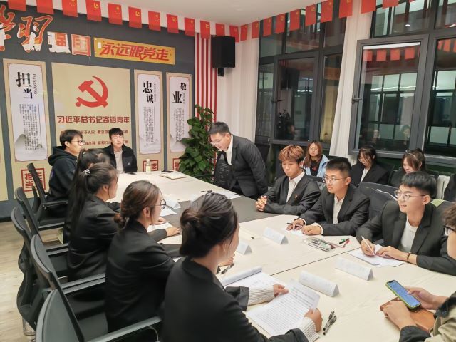 辩以明思 坐而论道