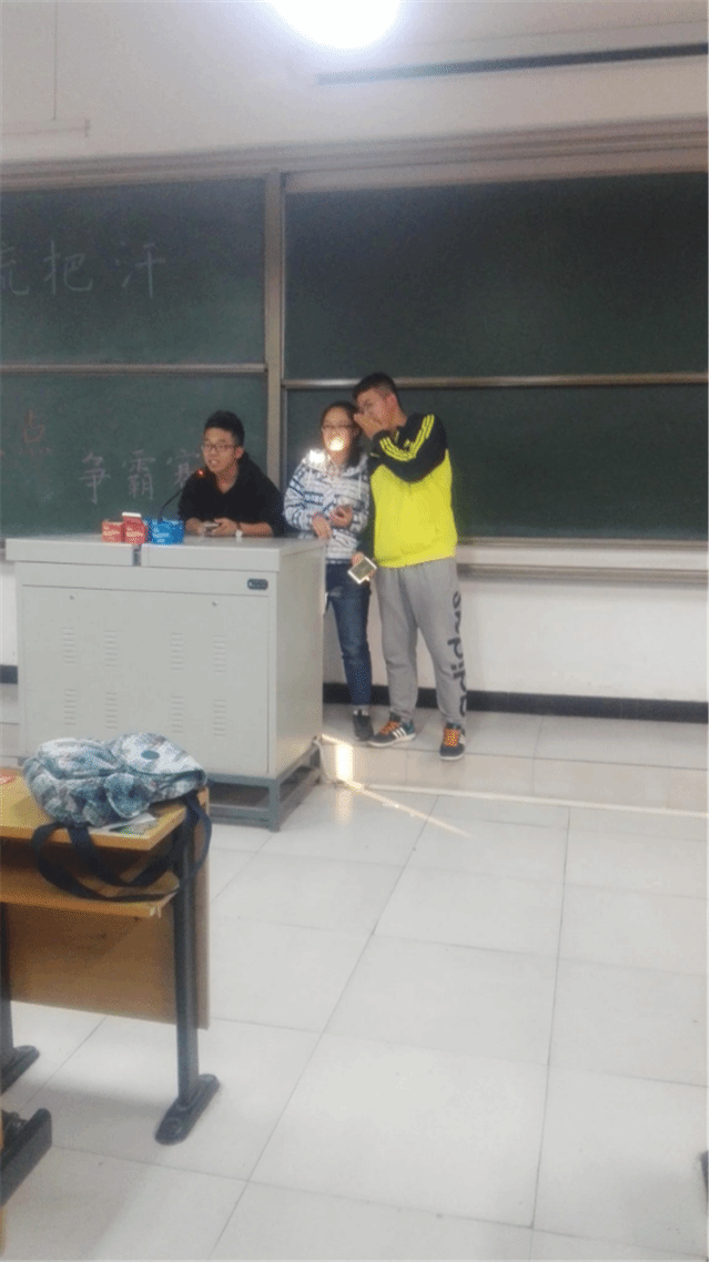 机电工程系“青春与远方”完满班级系列活动(四)