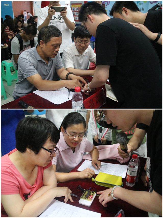【1+1>2】展现技能实力 共享单片乐趣