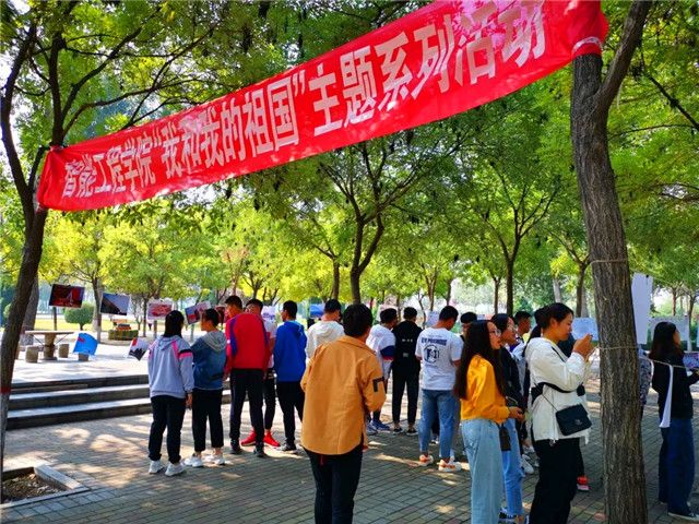 “我和我的祖国” 献礼新中国成立70周年