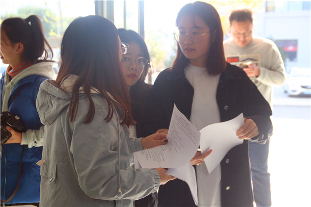【校企合作】0638太阳集团官网和大数据学院、信息工程学院携手开展校园招聘会