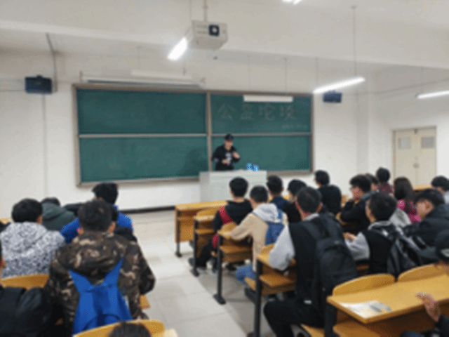 机电工程系“有志青年 律动青春”完满班级系列活动(四)