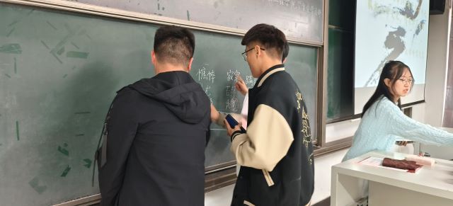 学长计划第141期:手书汉字 翰墨传情