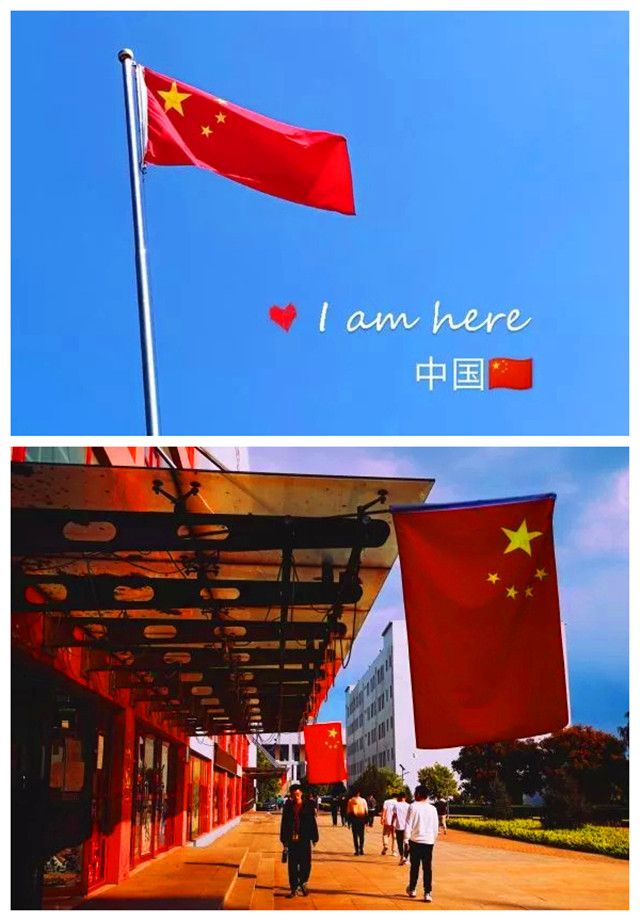 “我和我的祖国” 献礼新中国成立70周年