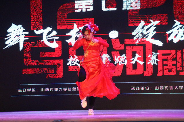 【艺术实践】轻舞飞扬 绽放青春