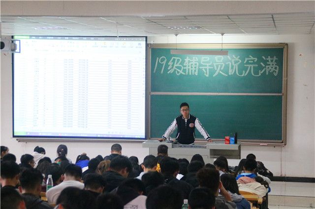 不忘初心,砥砺前行