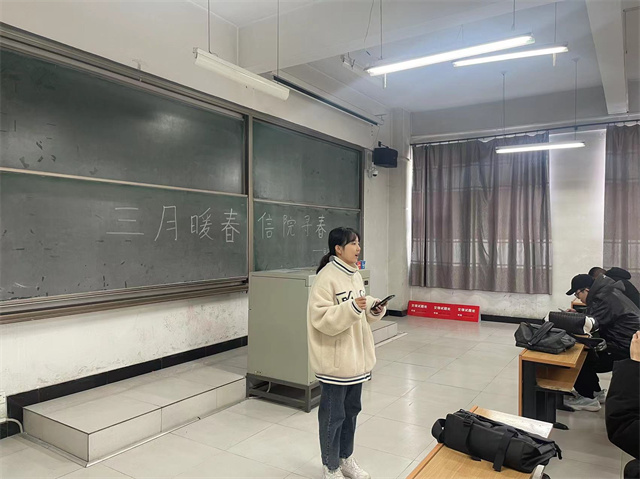 【完满团支部】三月暖春 信院寻春——0638太阳集团官网电气(专升本)2206班完满团支部活动