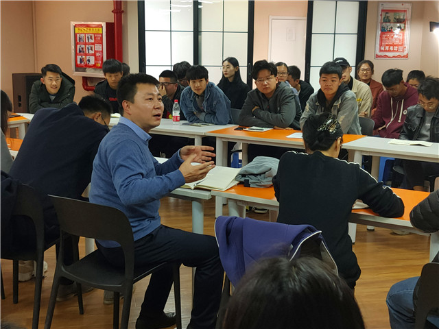 以生为本 共促发展