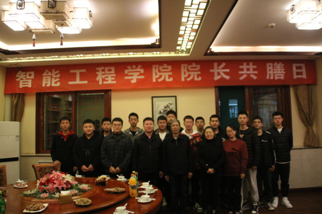 学院风采