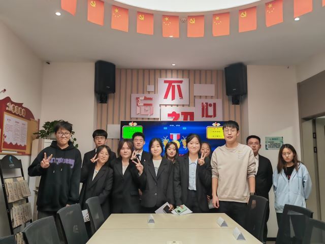 辩以明思 坐而论道