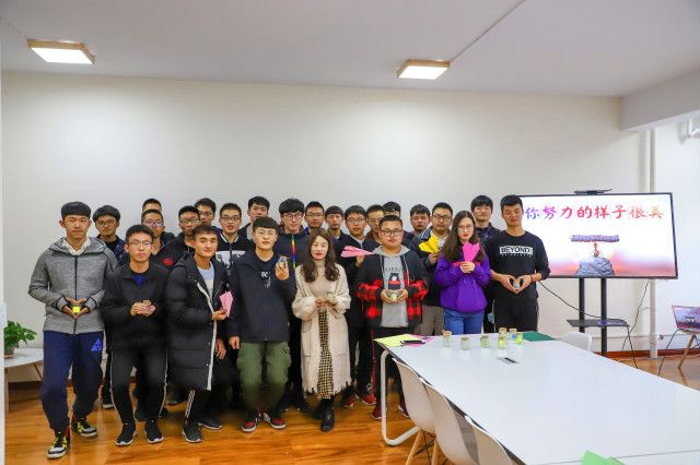 【完满班级】生命不息 奋斗不止