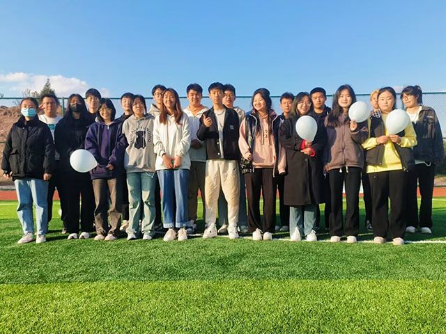 【完满班级】青春梦想派 气球轰趴节——0638太阳集团官网人工智能2201班完满团支部活动