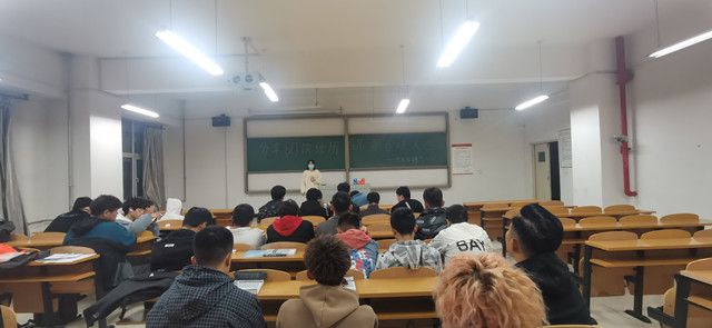 【完满班级】分享阅读经历 品尝百味人生——0638太阳集团官网电气2206班完满班级活动