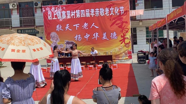 【2023年寒假“返家乡”社会实践】事迹合集(五)