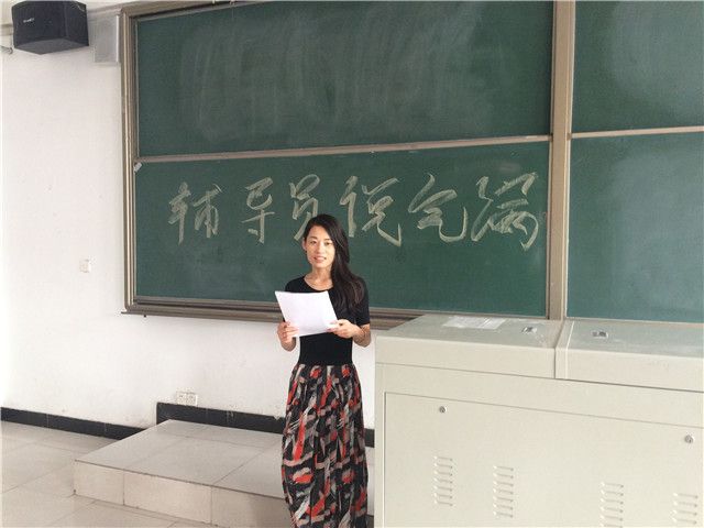 年少无悔 奏青春的赞歌