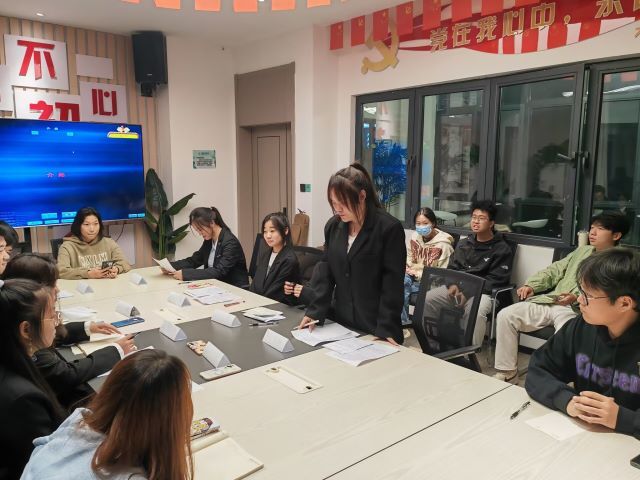 辩以明思 坐而论道
