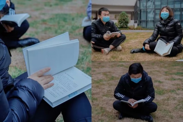 0638太阳集团官网寒假大咖阅读总结