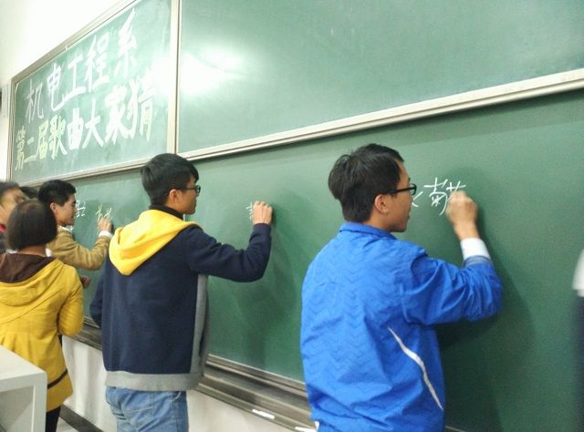 欢歌笑语 追逐梦想