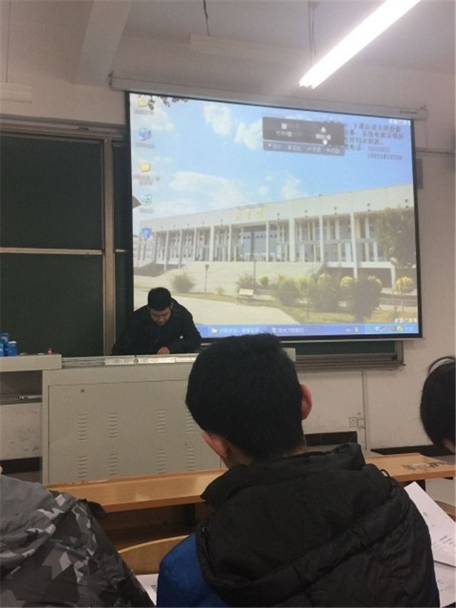 机电工程系“青春与好青年”完满班级系列活动(六)