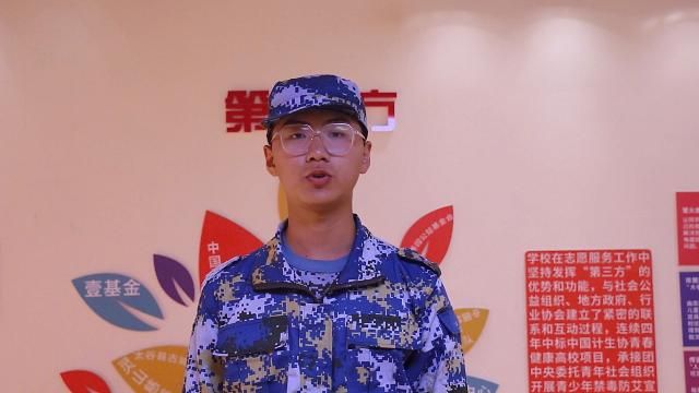【志愿服务】立足寒窗十余载 砥砺启航新征程