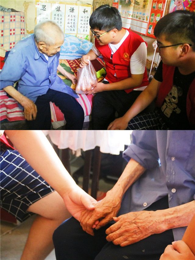 【前行】做温暖的人 为爱而行