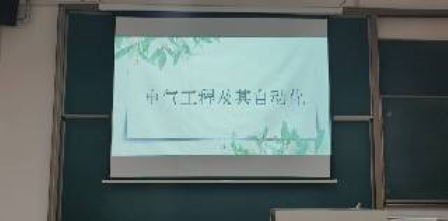 【社团活动】“芯”随你动 智享未来