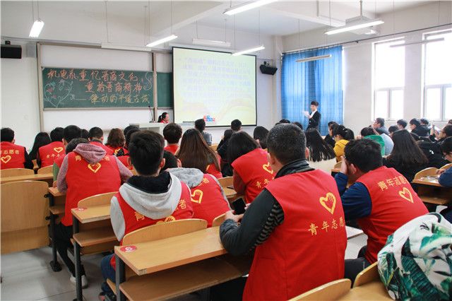 机电工程系第二届“重忆晋商文化,重拾晋商精神,律动的平遥古城”