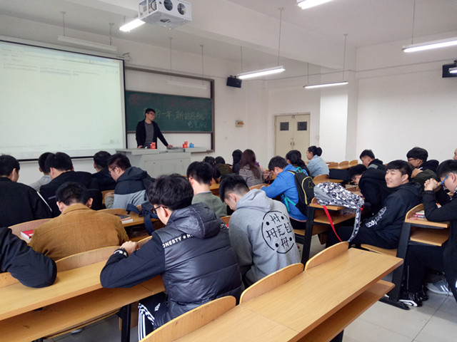 【完满班级】新热血活力,完满再起航