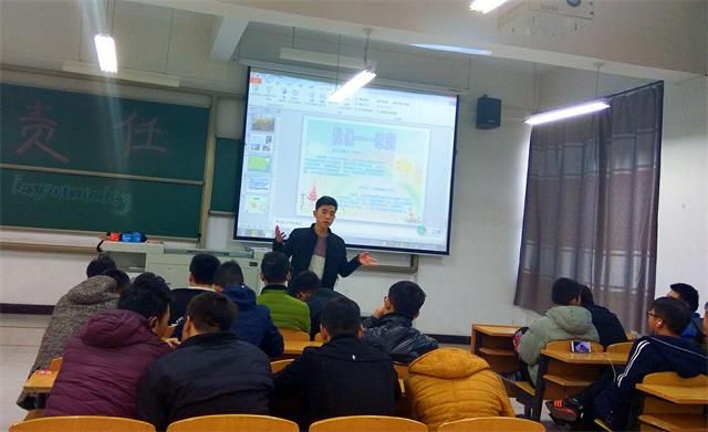 机电工程系“青春与好青年”完满班级系列活动(四)