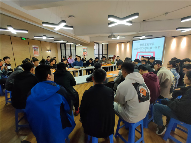以生为本 共促发展