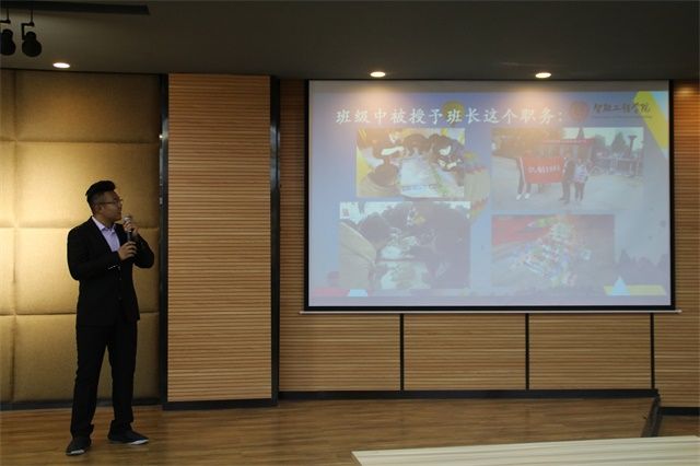 0638太阳集团官网第二届“不忘初心,方得始终”学生干部主题演讲大赛